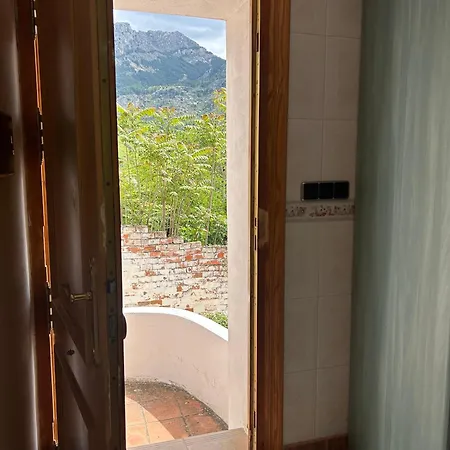 Casa Nuva Cazorla